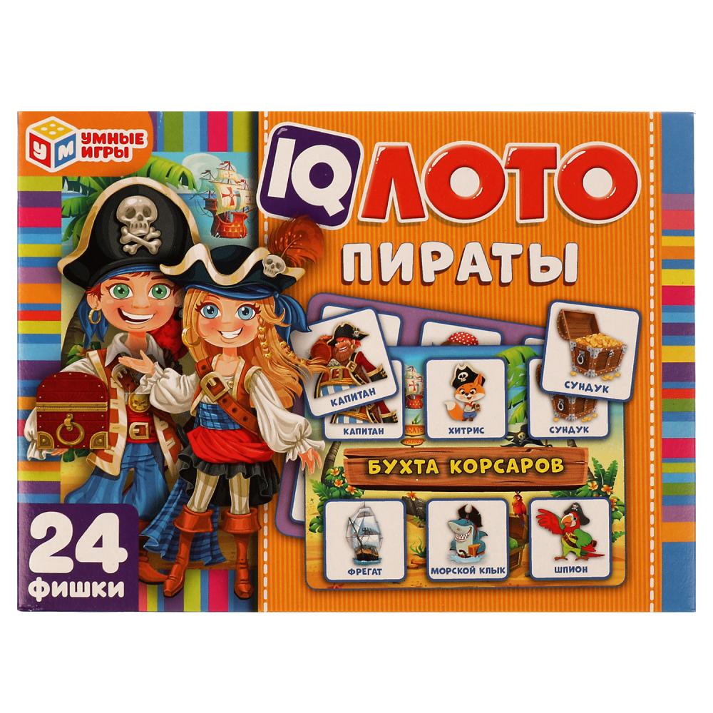 IQ-лото Пираты Умные игры 4680107969545
