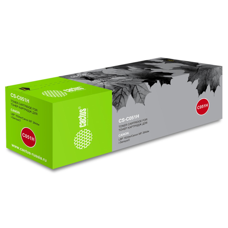 Картридж лазерный Cactus 051H чер. для Canon LBP 162dw/MF 264dw/267dw 1660349 2169C002
