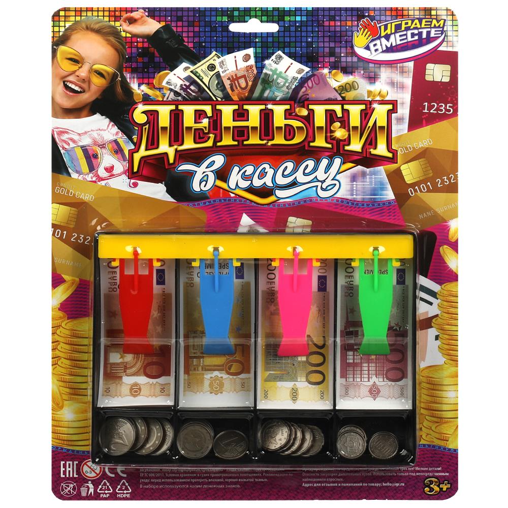 Деньги игровые для касс с лотком, 31,5х25,5х2 см. ИГРАЕМ ВМЕСТЕ B1274999-R1