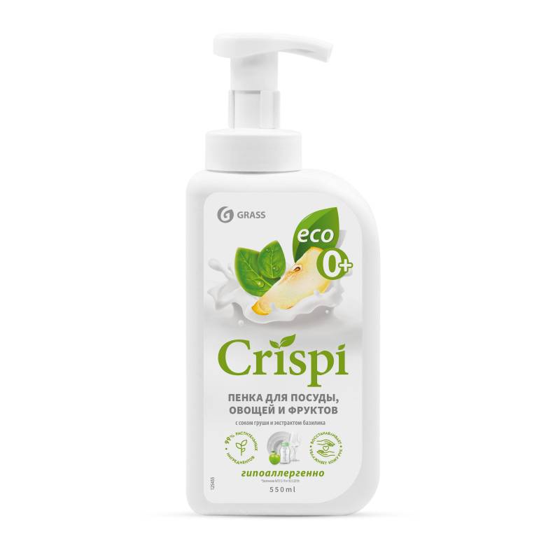 Средство для мытья посуды Grass Crispi 550 мл 125455 1301200