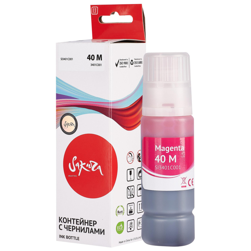 Чернила Sakura 3401C001 вод.пур.70мл.для Canon PIXMA G5040/G6040/G7040 1898478 SI3401C001