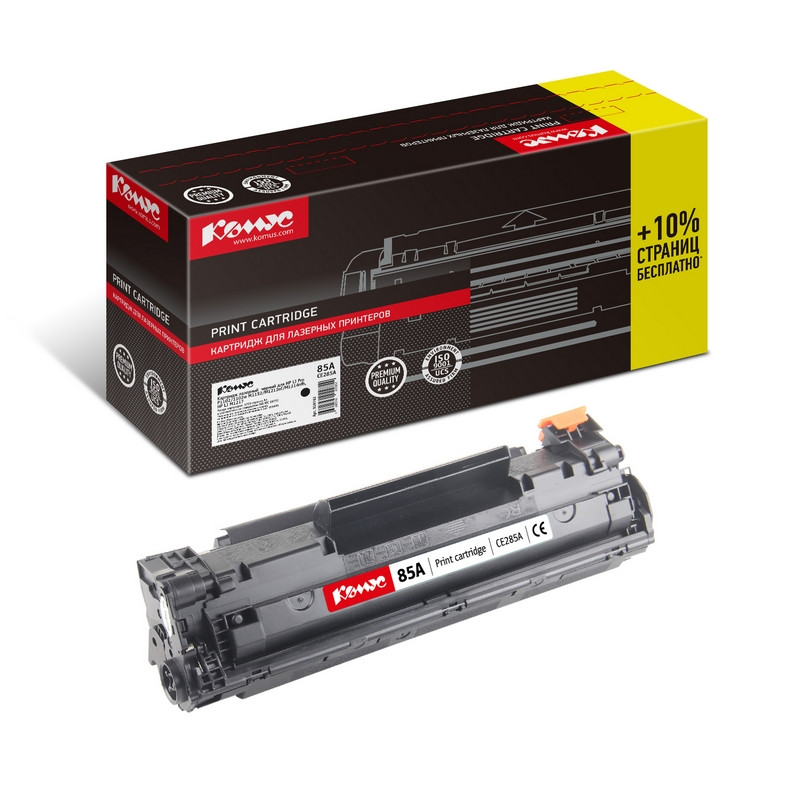 Картридж лазерный Комус 85A CE285A чер. для HP LJ P1102/P1102w (2000стр) 959742