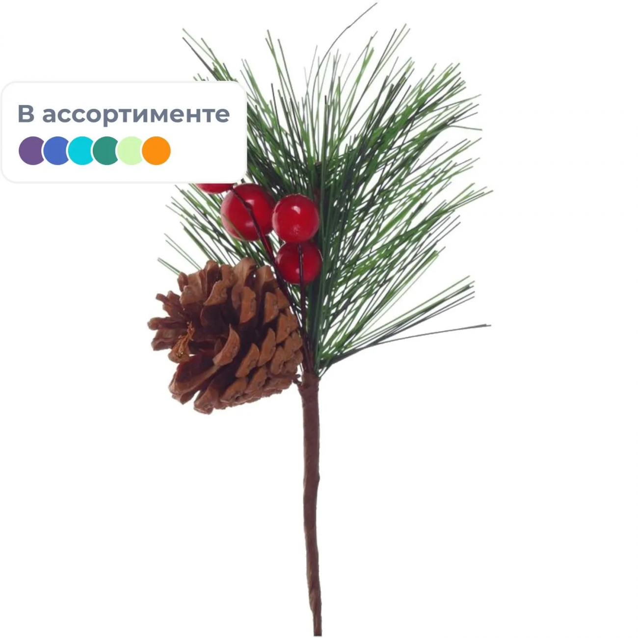 Ветка Изделие декоративное, L9 W10 H15 см, 6в. 263630 2358545
