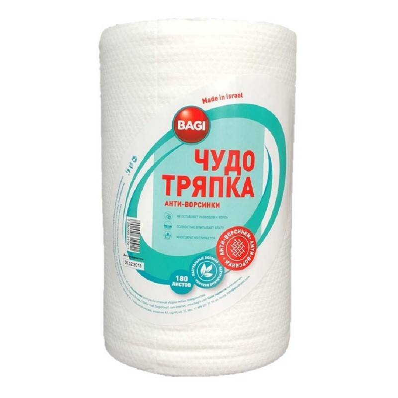 Салфетки хозяйственные в рулоне Bagi Чудо-тряпка Анти-Ворсинки вискоза 20x20 см 180 л 567911