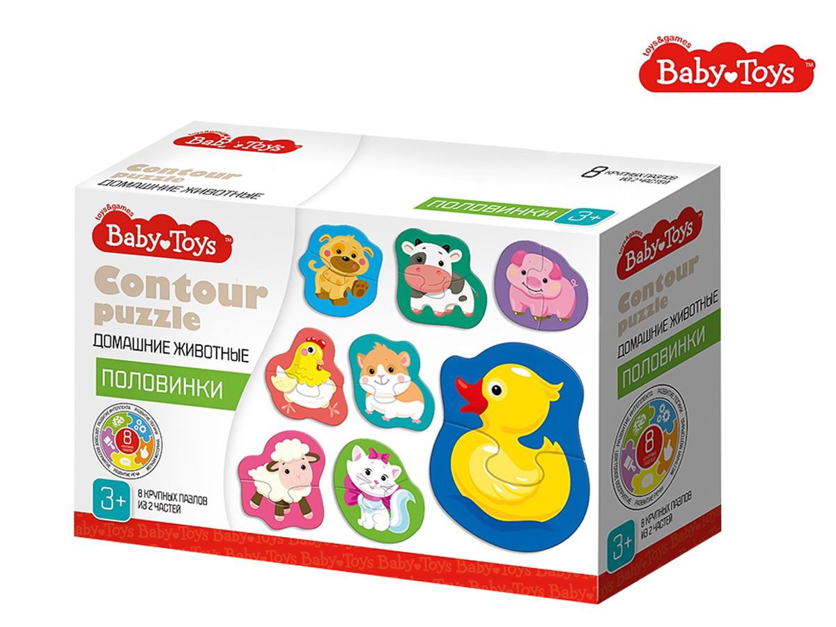 Пазлы контурные Baby Toys Половинки Домашние животные 04120ДК