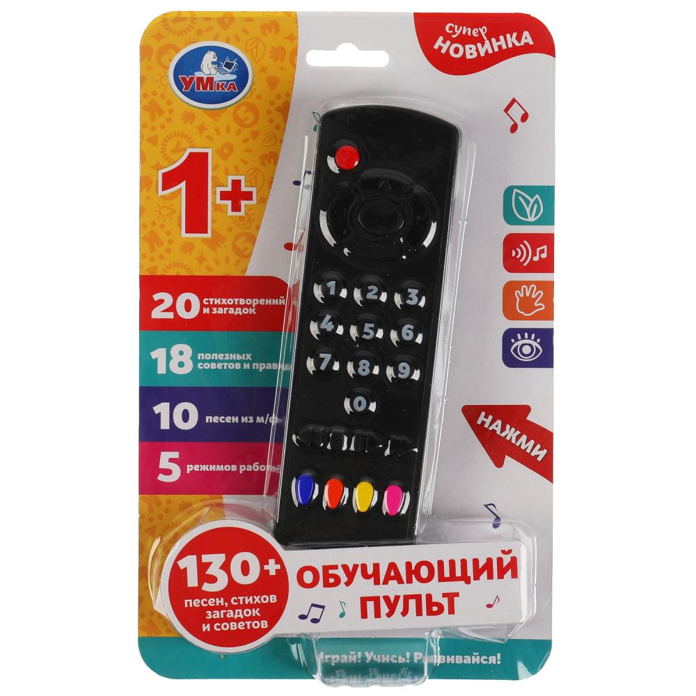 Обучающий пульт 130 песен, стихов, загадок, советов Умка HT583-R