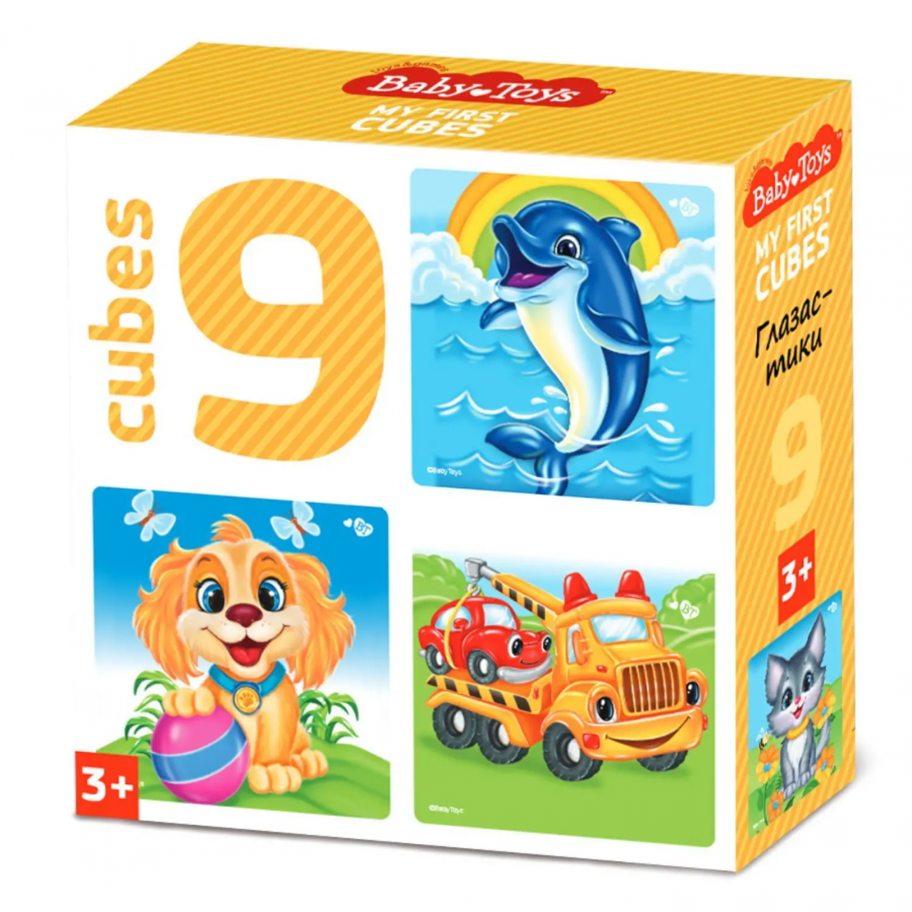 Десятое королевство Кубики Baby Toys Глазастики 9 шт 05493ДК