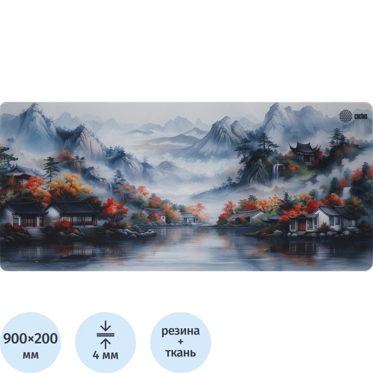 Коврик д/мыши Cactus Beautiful nature 900x400x4мм (CS-MP-JAC01XXL) 2386015