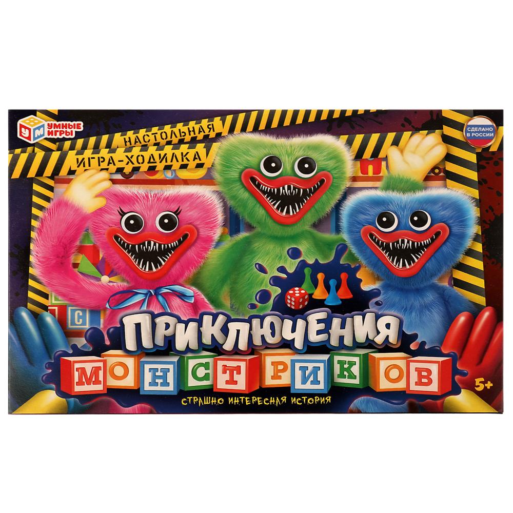 Настольная игра Приключения монстриков Умные игры 4680107990860
