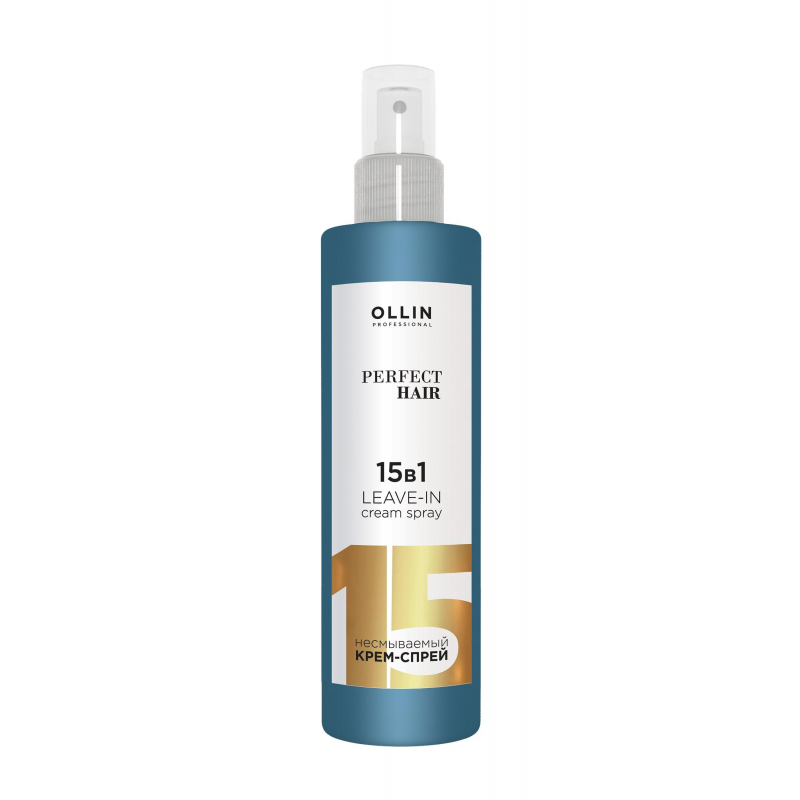 Крем -спрей несмываемый Ollin Perfect HAIR 15 в 1 250мл 1329442