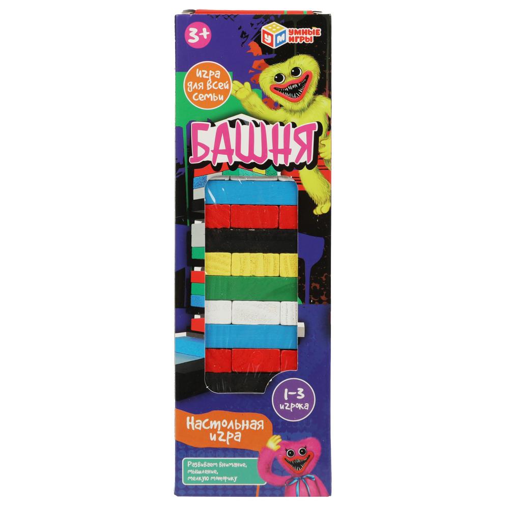 Настольная игра Башня дерево Умные игры 2007K711-R10