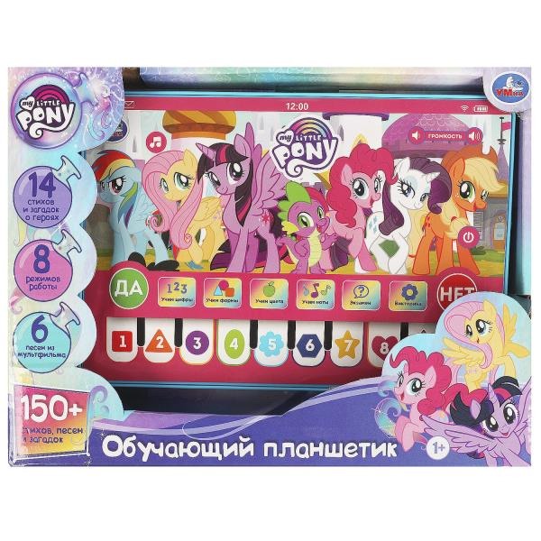Обучающая игрушка Умка Планшетик "Мой маленький пони" 150 стихов, песен, загадок HT1117-R20