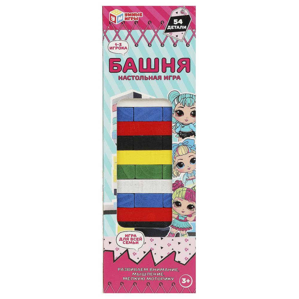 Настольная игра башня деревянная Куклы Умные игры 2007K711-R8