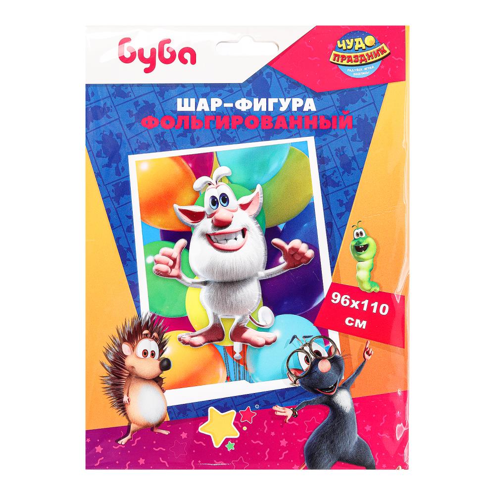 Фольгированный шар - фигура Буба, 110 см. Чудо праздник FBF-80058-BB (600)