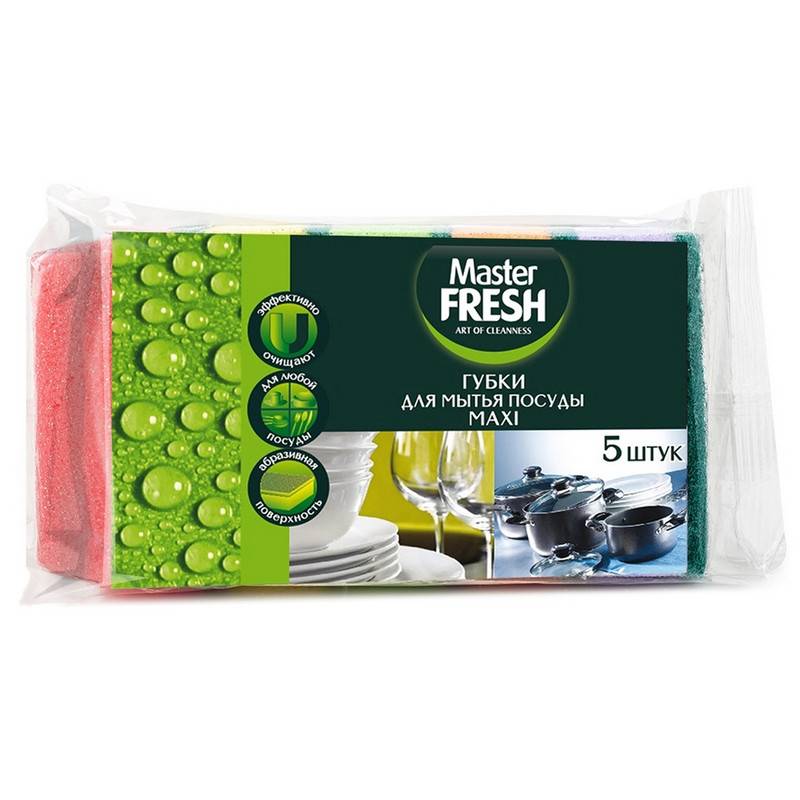 Губки для посуды Master FRESH MAXI 5 шт/уп 1176981