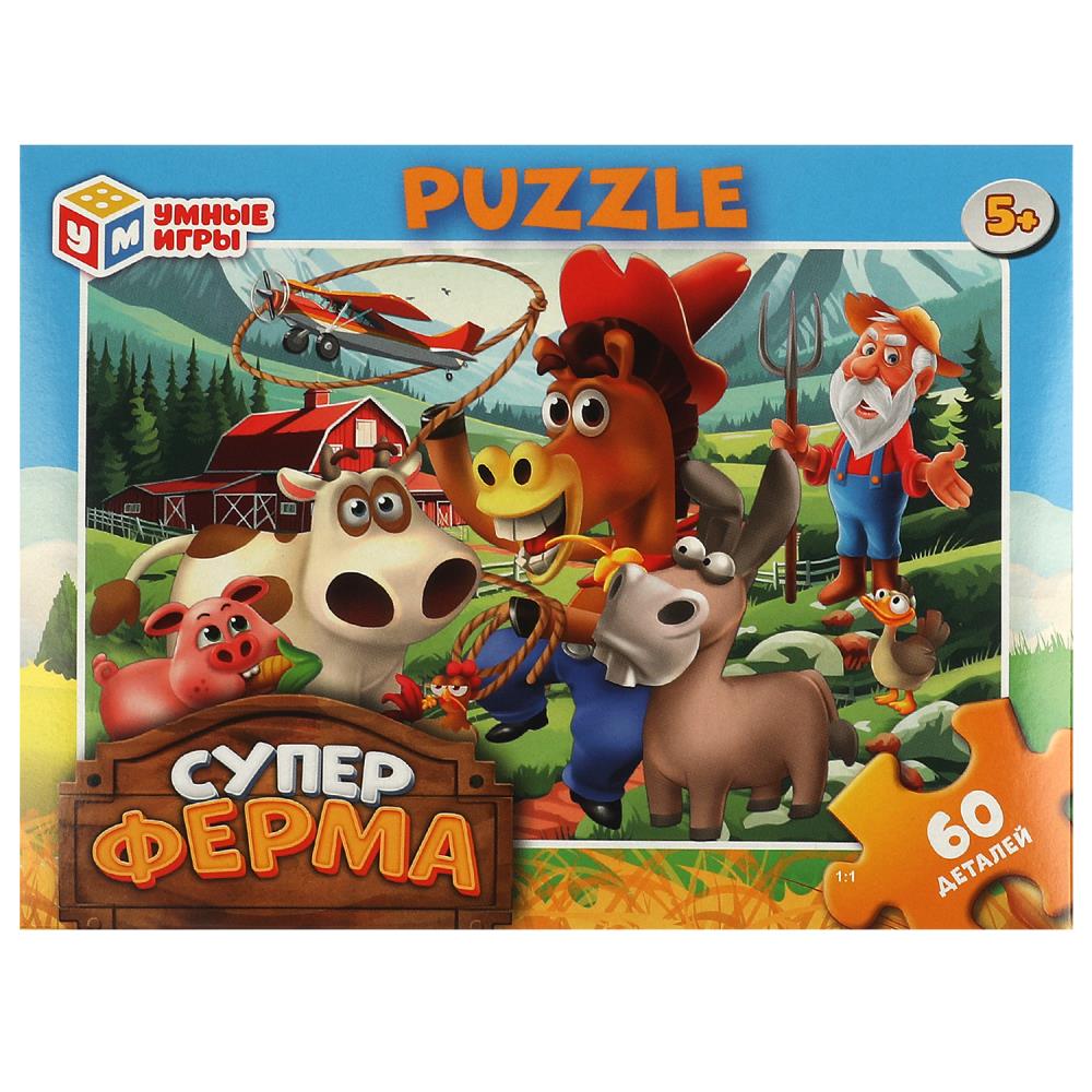 Пазлы Суперферма, 60 деталей Умные игры 4660254430068