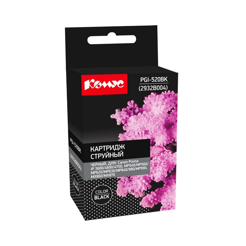 Картридж струйный Комус PGI-520BK (2932B004) чер. для Canon IP3600 865516