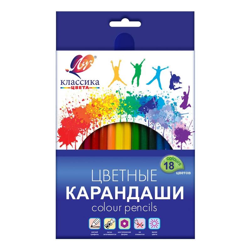 Карандаши цветные Луч Классика 18 цветов шестигранные 29С 1711-08 1102660
