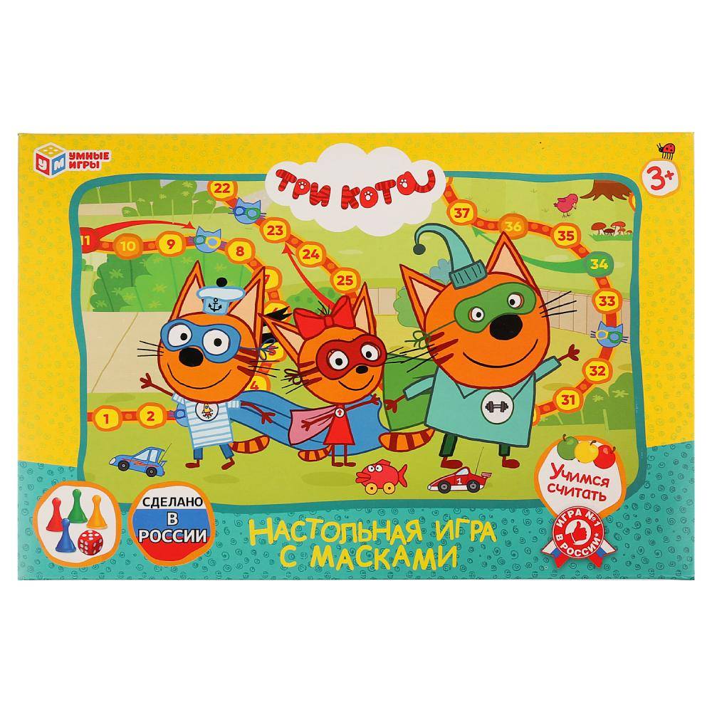Настольная игра-ходилка "Умные игры. Три кота с масками" Умка 4690590193907