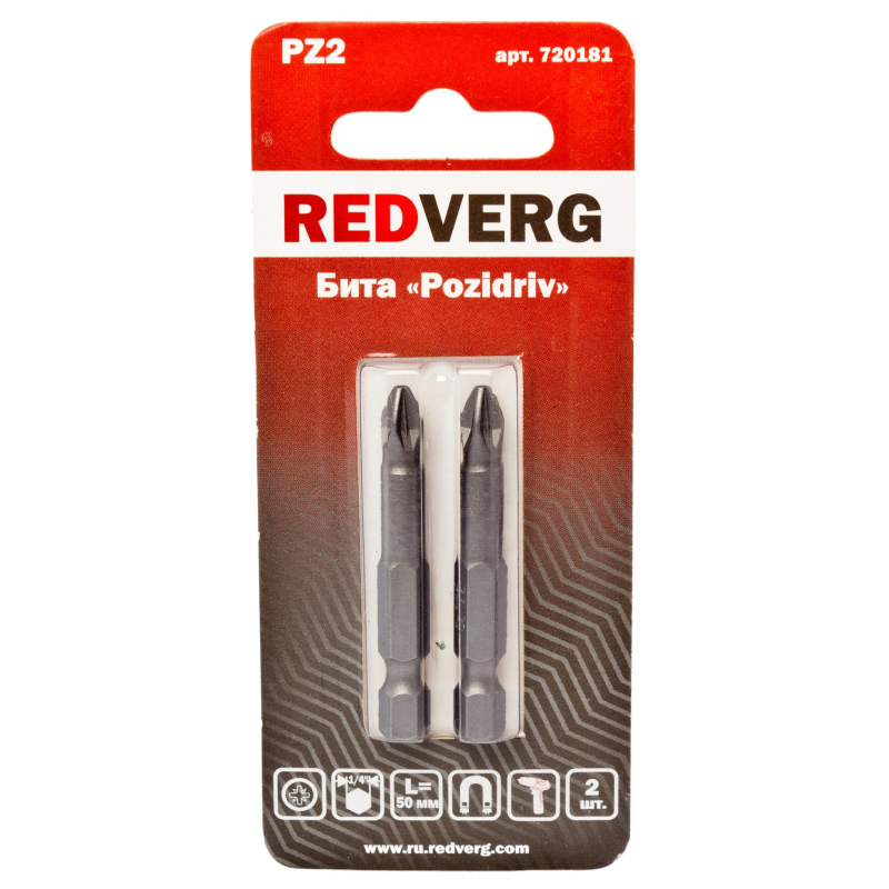Бита Redverg Pz2х50 (2шт. в упак.) (720181) 1553270