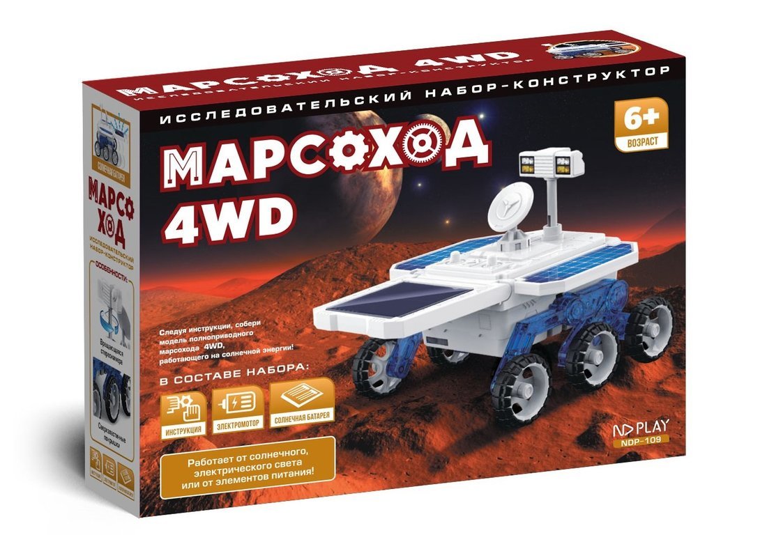 Конструктор эл. Марсоход 4WD ND PLAY NDP-109