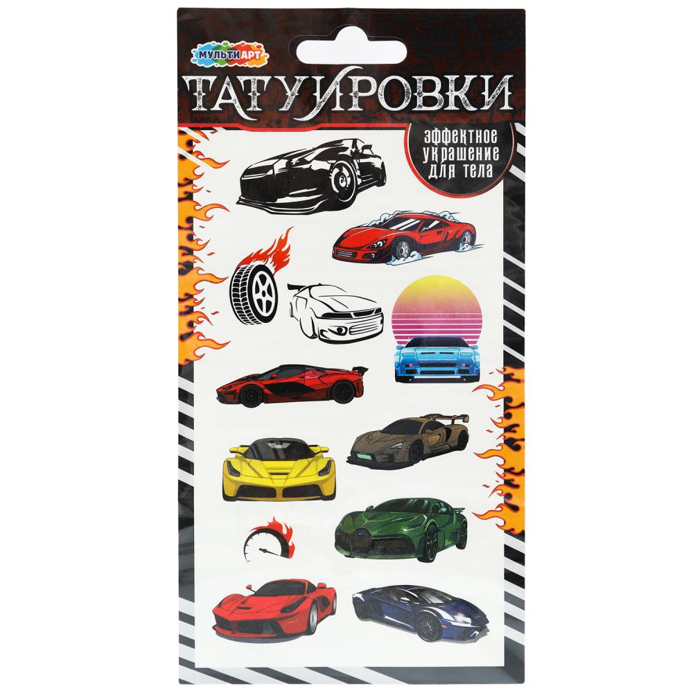 Тату "Супер кары", 1 лист MultiArt TATTOO-117296