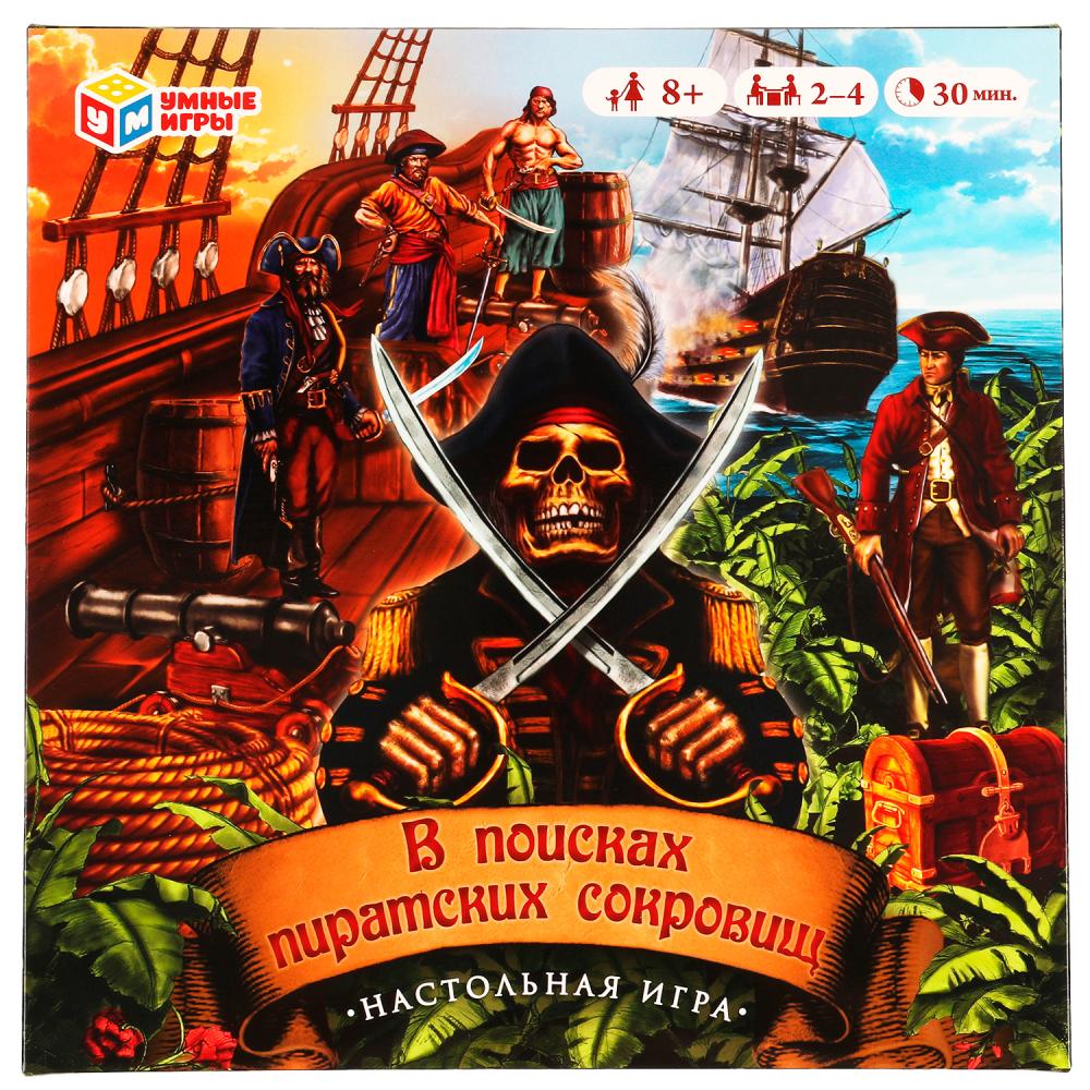Игра-ходилка с карточками В поисках пиратских сокровищ Умные игры 4680107955302