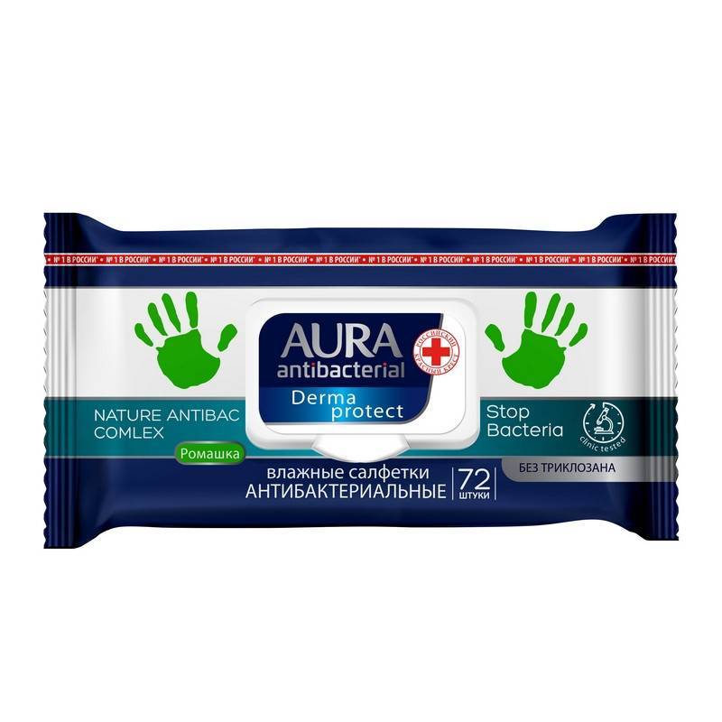 Влажные салфетки антибактериальные Aura 72 штуки в уп 442060