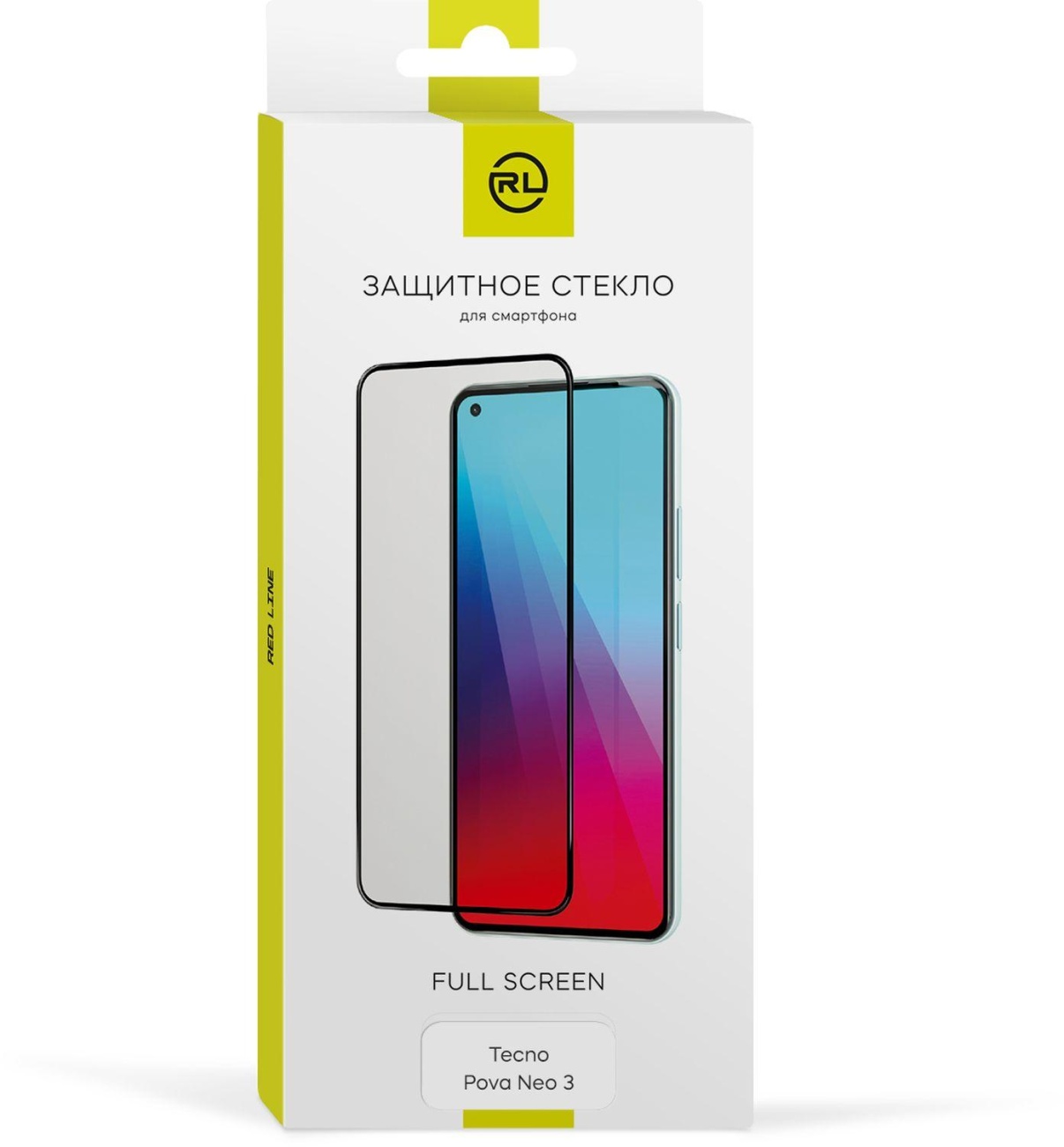Защитное стекло Red Line Tecno POVA NEO 3 FULL GLUE черный 1926192 УТ000036391
