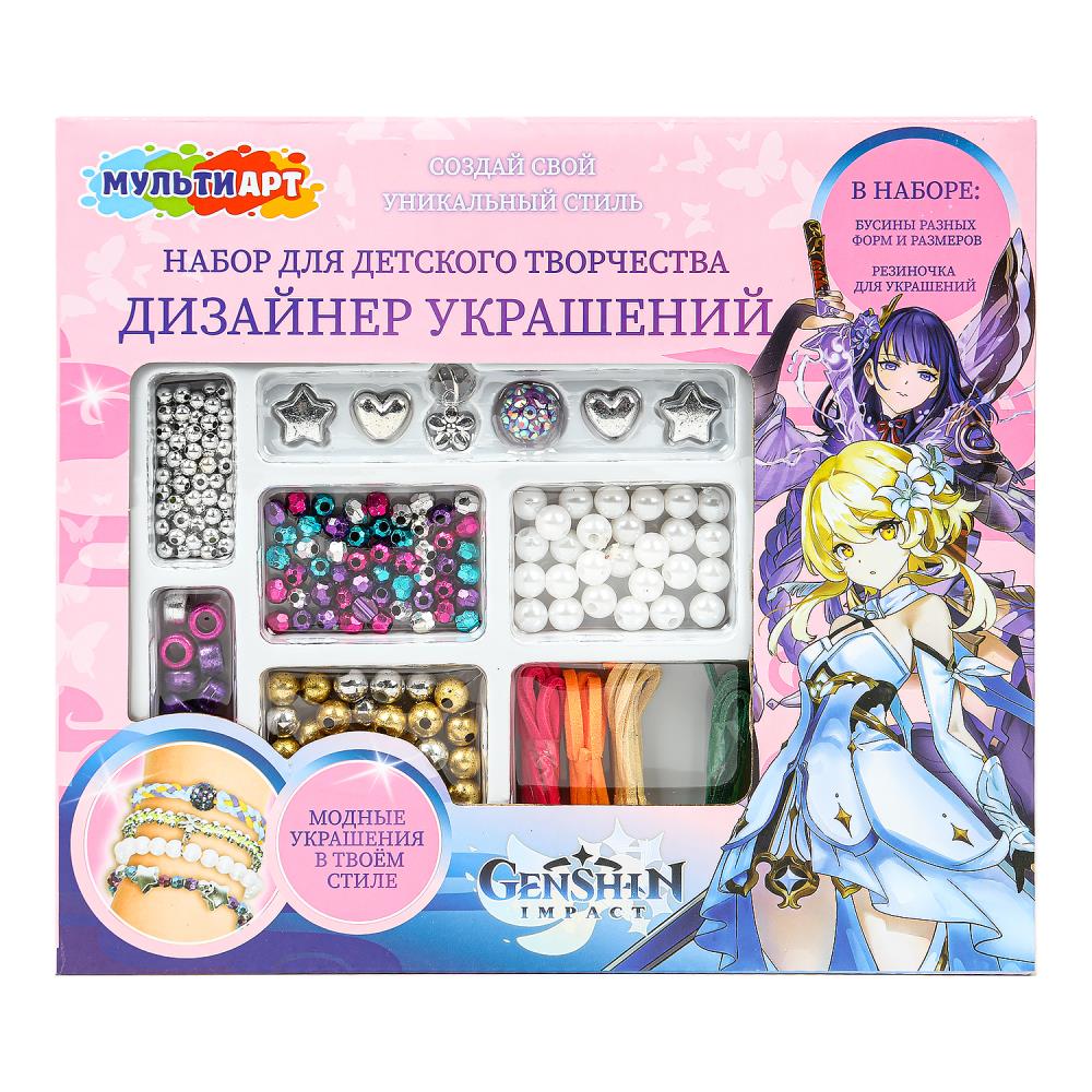 Набор для создания украшений "Геншин" MultiArt BRAC-122822GEN