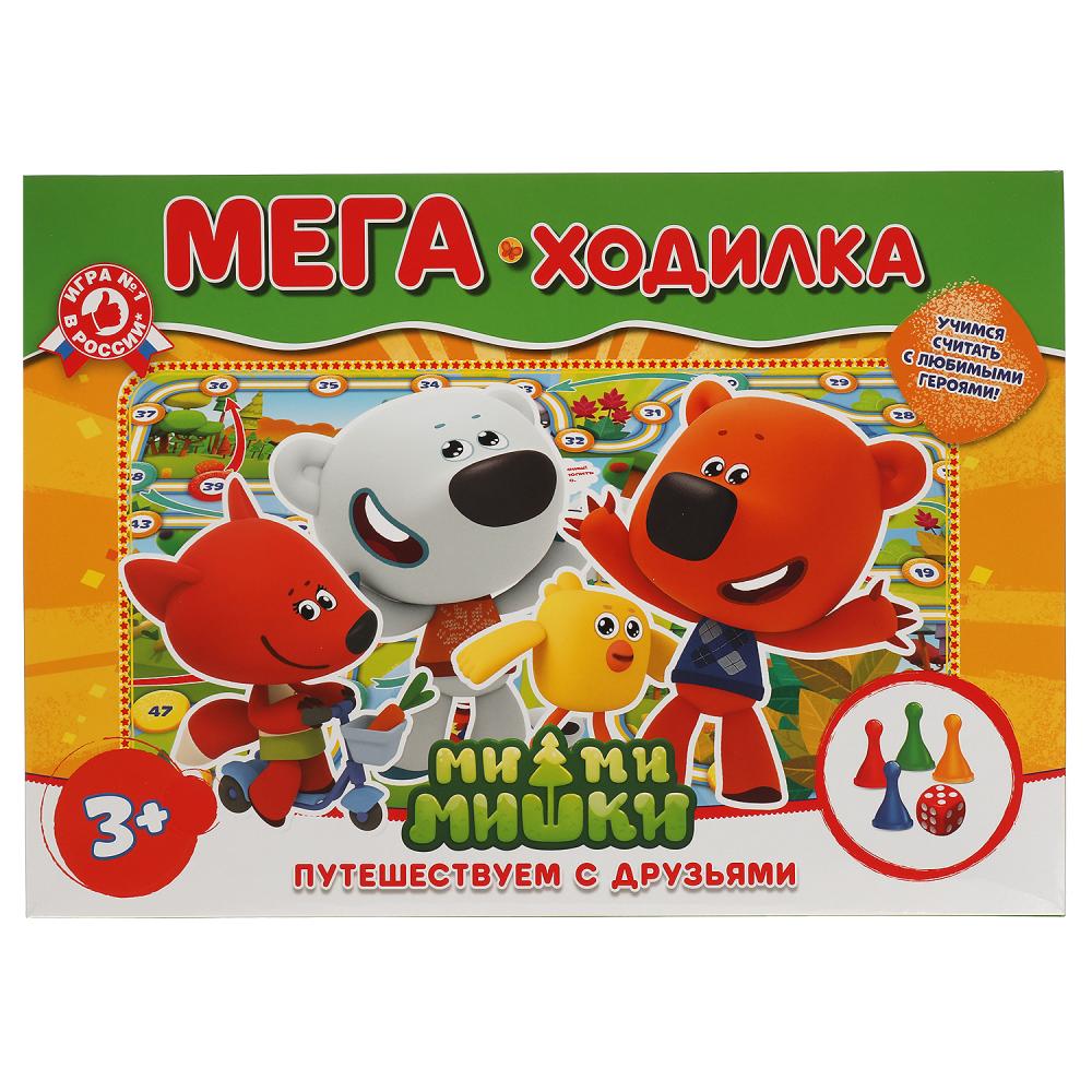 Настольная игра-ходилка мега А3 Ми-ми-мишки. Путешествуем с друзьями УМка 4630115520016 (10)