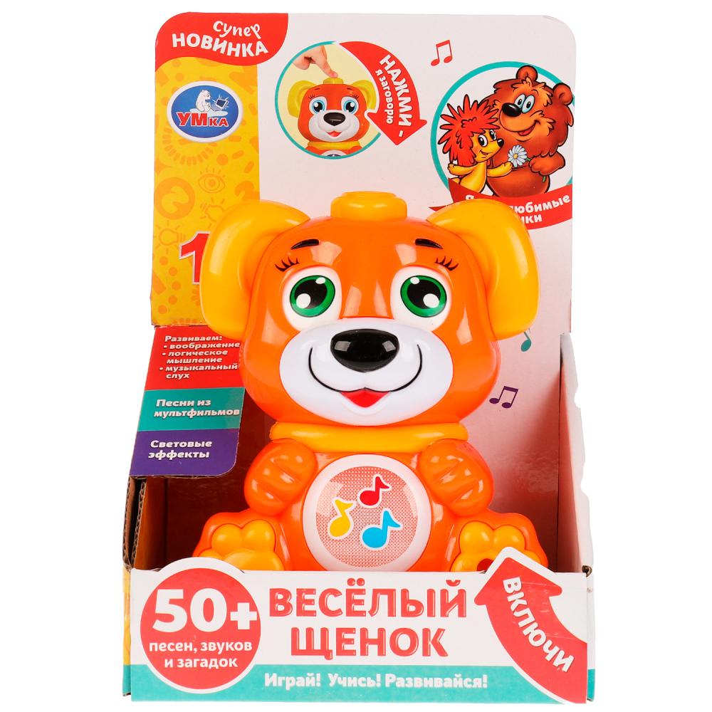 Веселый щенок 50 песен, звуков, загадок, свет УМка HT1195-R