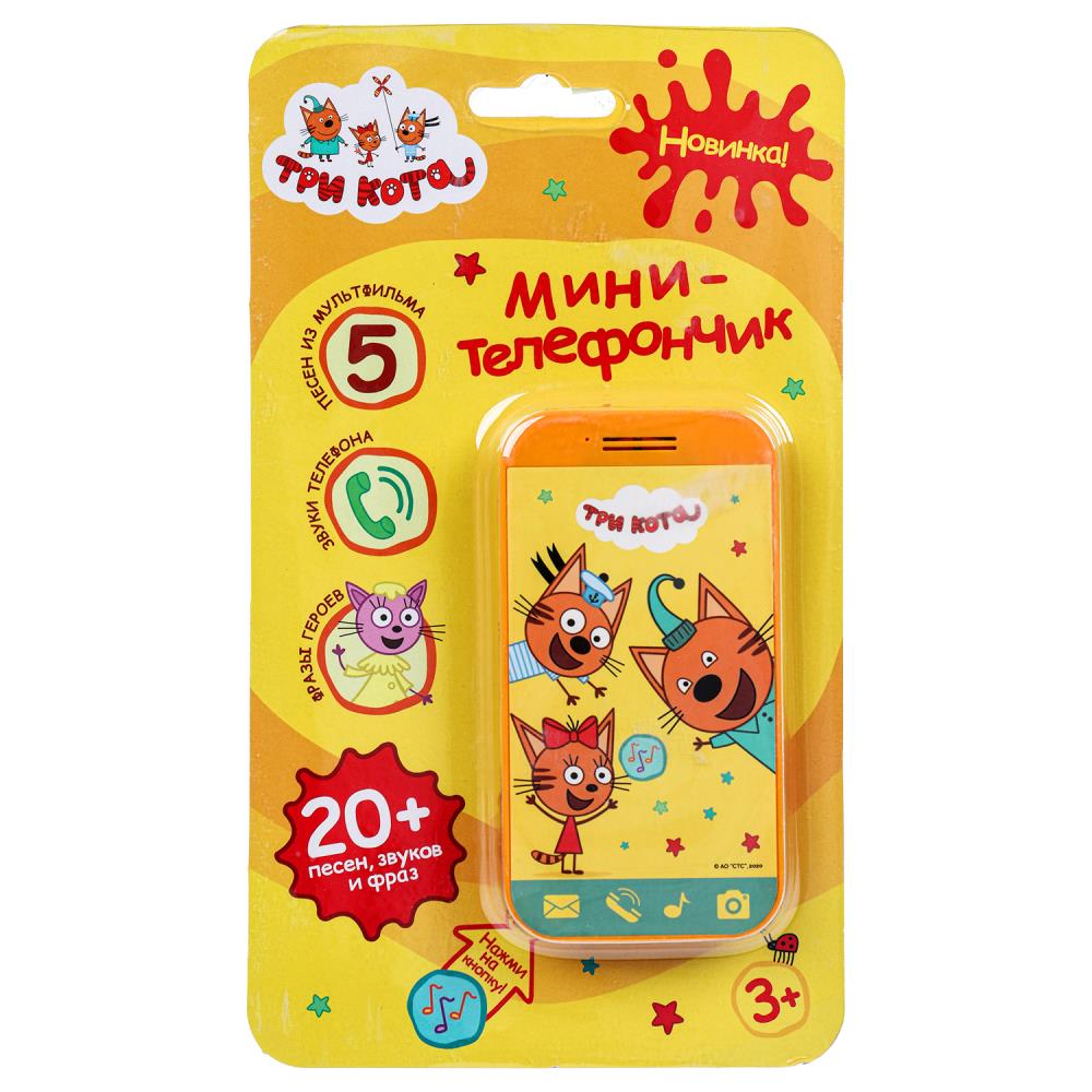 Мини-телефончик Три Кота УМка HT823-R (180)