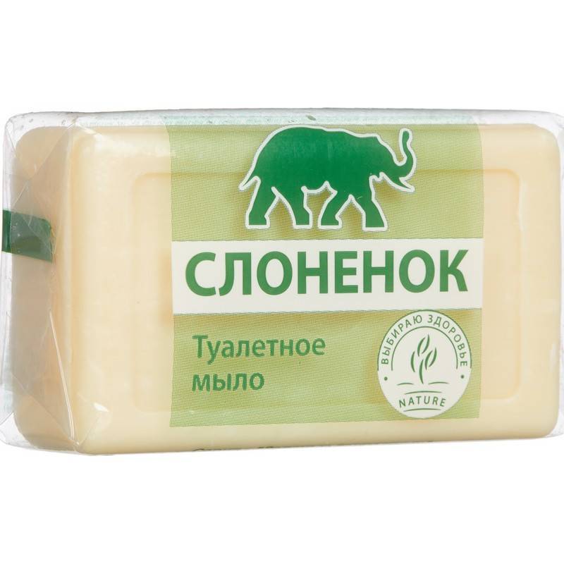 Мыло туалетное Аист Слоненок 90 г 561466