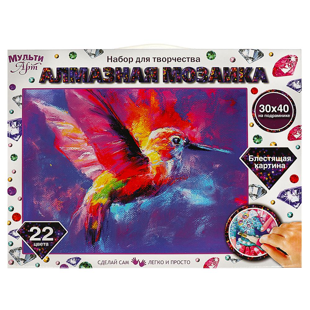 Алмазная мозаика 30х40 см. с полным заполнением Колибри MultiArt АМ-MULTI5