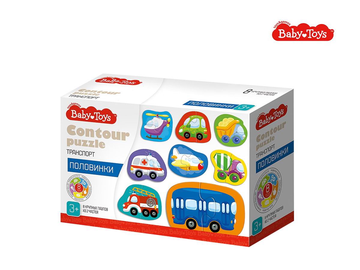 Пазлы контурные Baby Toys Половинки Транспорт 04122ДК