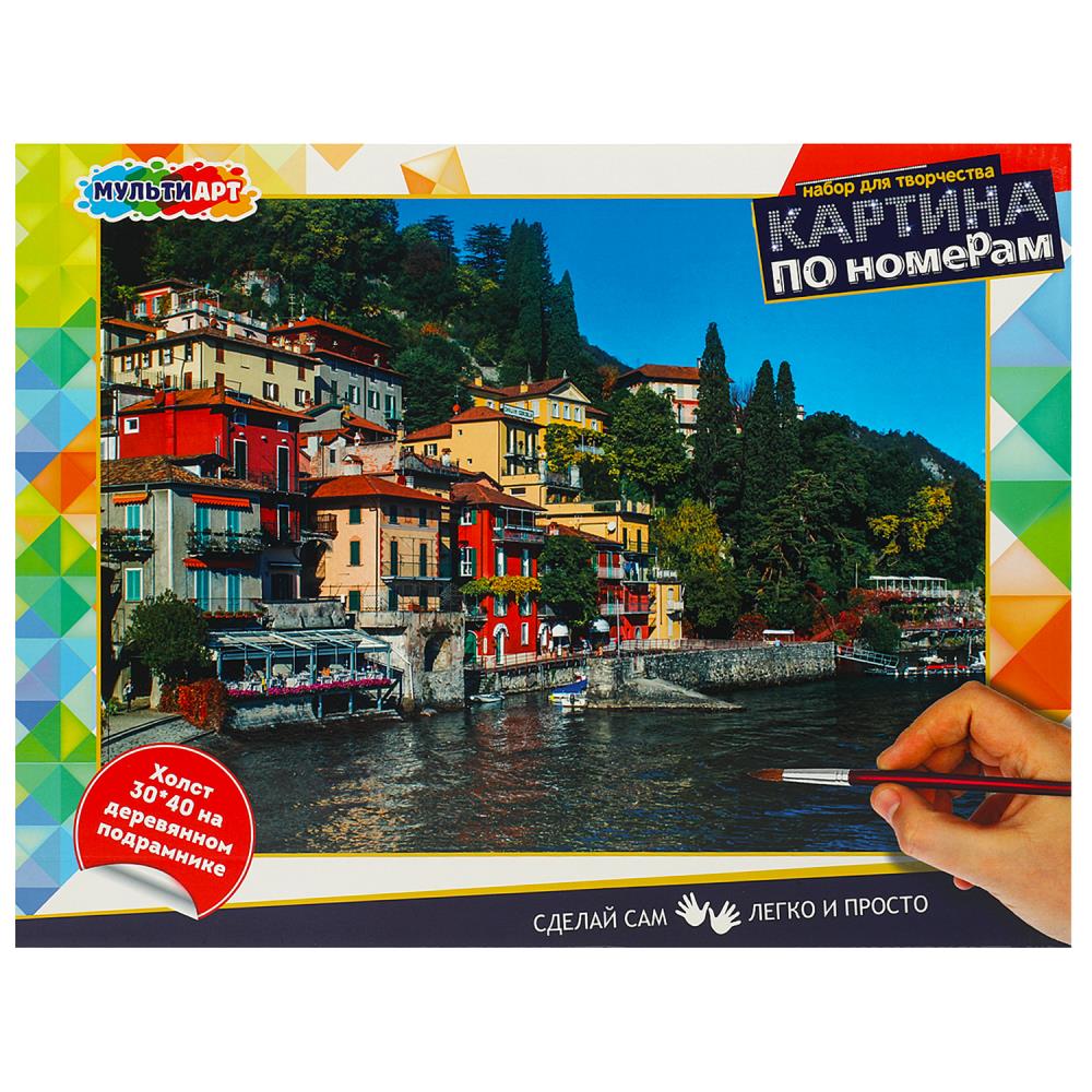 Картина по номерам Побережье, 30х40 см. МУЛЬТИ АРТ CANV30X40-MULTI70