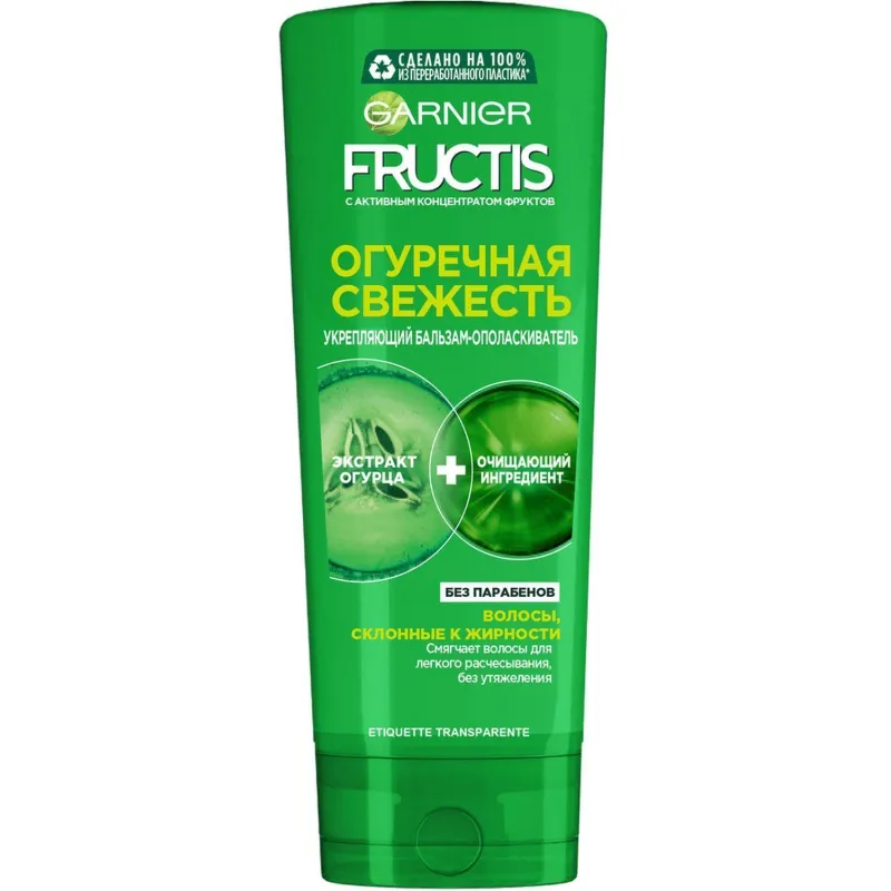 Бальзам - ополаскиватель Garnier Fructis Укреп Огур Свеж, скл к жир, 387мл 1974131 C6296101