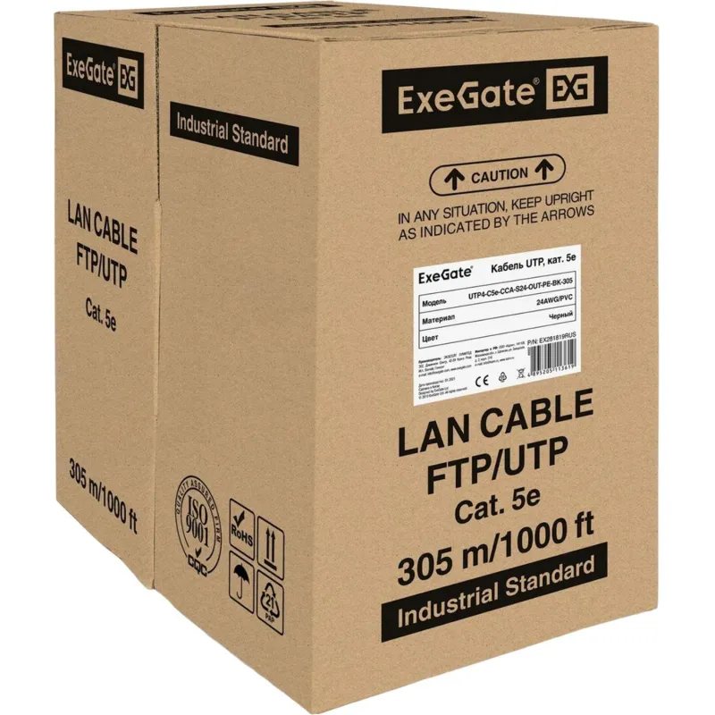 Кабель ExeGate UTP4-C5e-CCA-S24-OUT-PE-BK-305 UTP 2047356 EX281819RUS