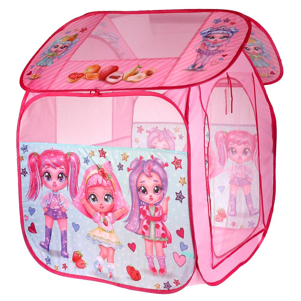 Палатка детская игровая Куклы-модницы, 83х80х105 см. в сумке Играем Вместе GFA-FLOL-R