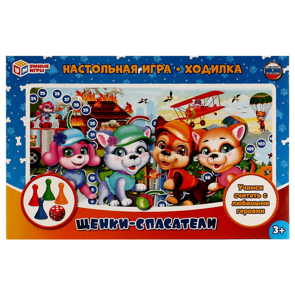 Настольная игра-ходилка Щенки-спасатели Умные игры 4680107967947