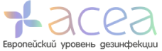 Acea