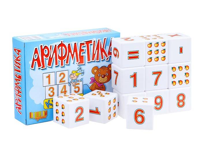 Кубики "Арифметика" 12 шт Десятое Королевство 00647ДК