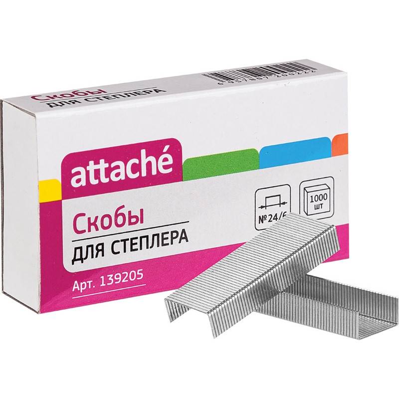 Скобы для степлера N24/6 Attache оцинкованные (1000 штук в уп) 139205
