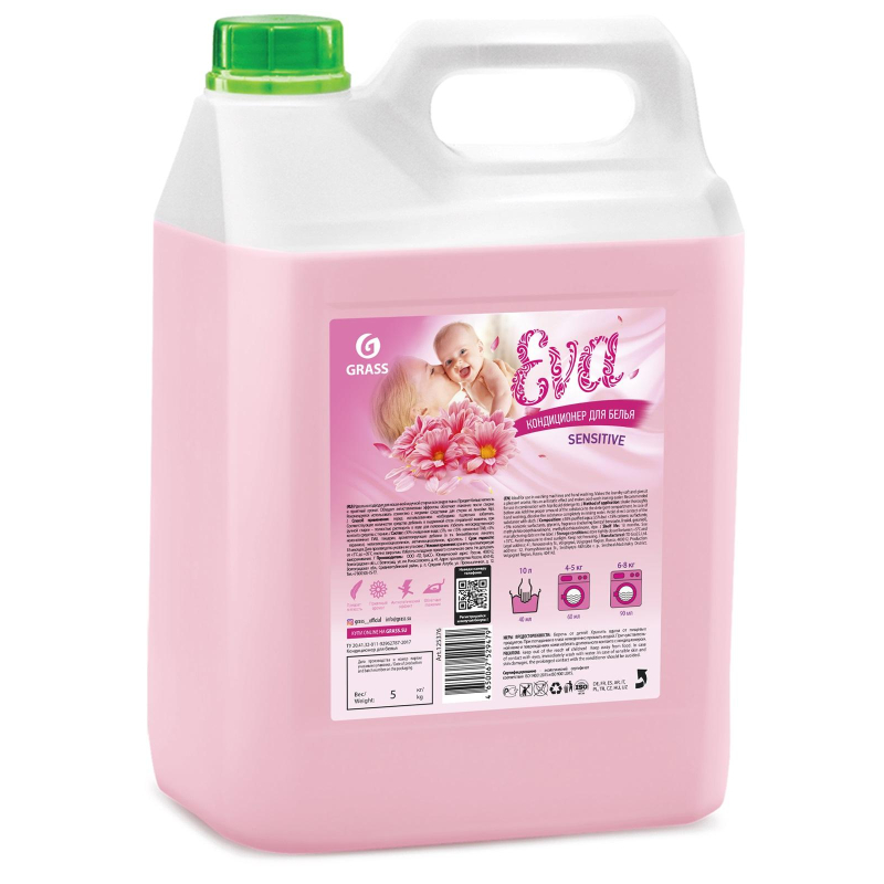 Профхим д/стирки кондиционер д/белья Grass/EVA sensitive, 5кг 1541000 125376
