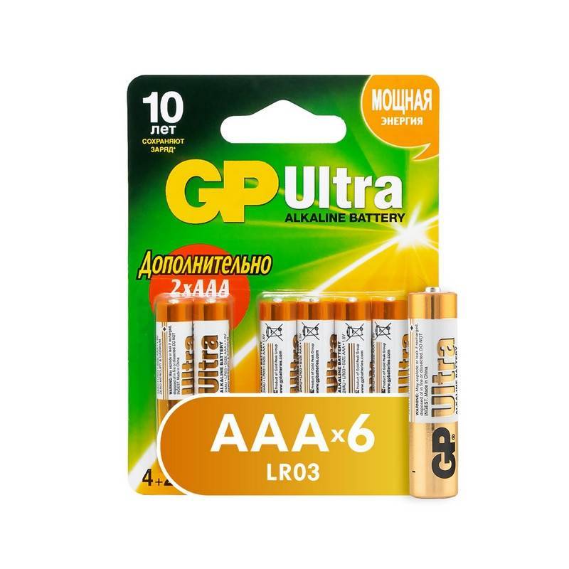 Батарейки GP Ultra мизинчиковые AAA LR03 (6 штук в уп) 24AU4/2-2CR6 Ultra 510309