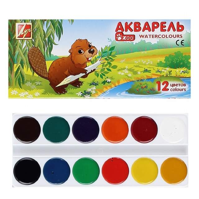 Акварель "Зоо" 12 цветов, без кисти, набор красок ЛУЧ 19С1247-08