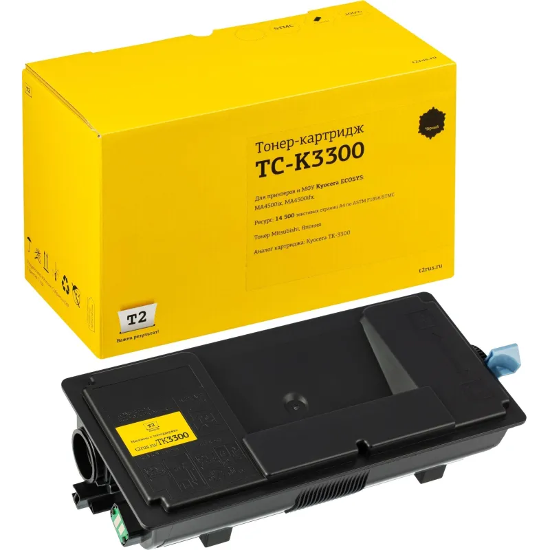 Тонер-картридж T2 TK-3300 (TC-K3300) чер. для Kyocera MA4500ix/MA4500ifx 2237592
