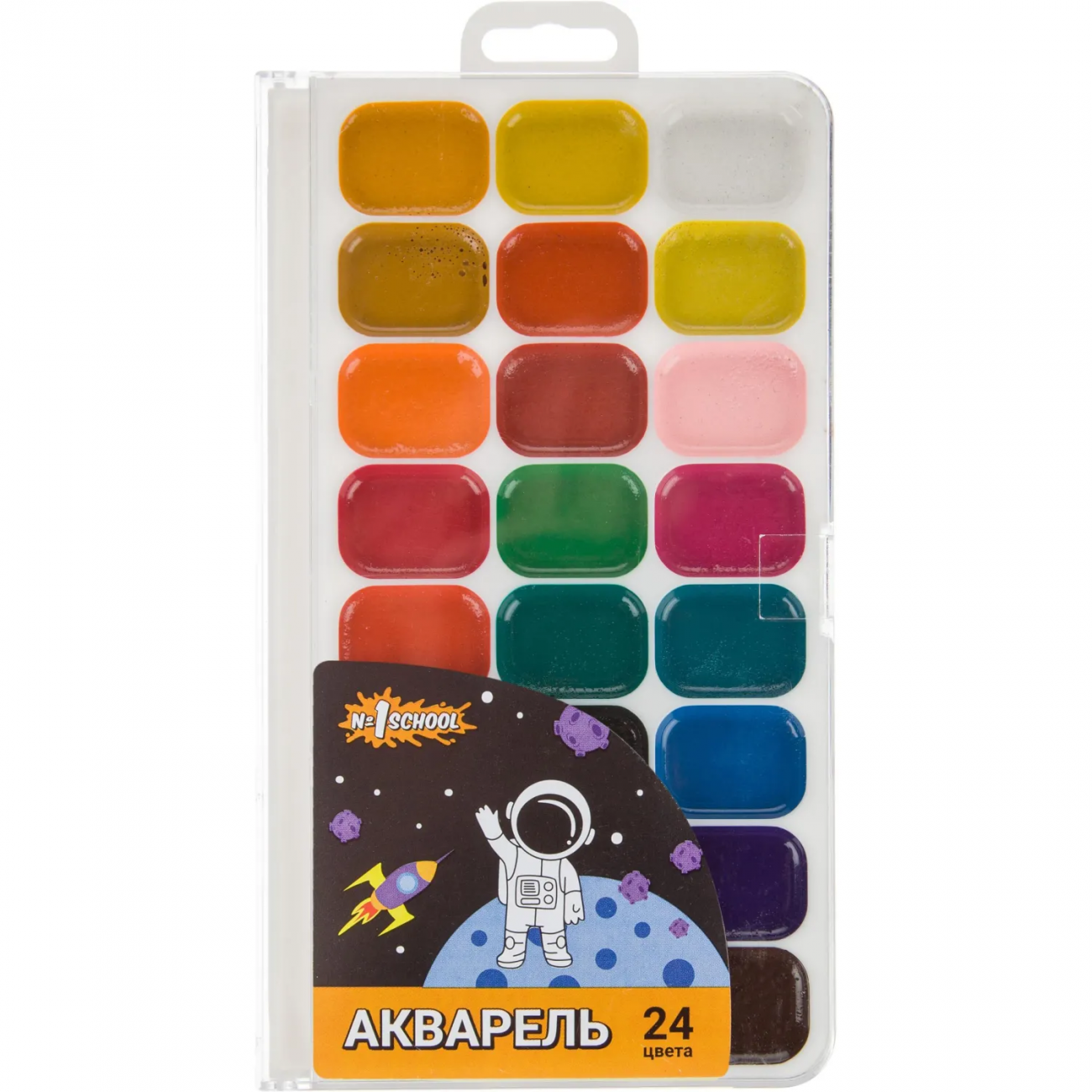 Краски акварельные №1 School Space time, наб. 24 цвета Комус Класс 1813764