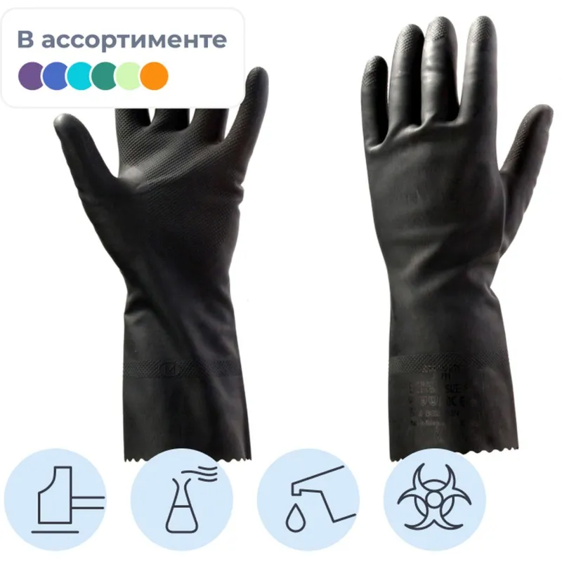Перчатки латексные с напылением JetaSafety JL711 р.S Jeta Safety 1420333